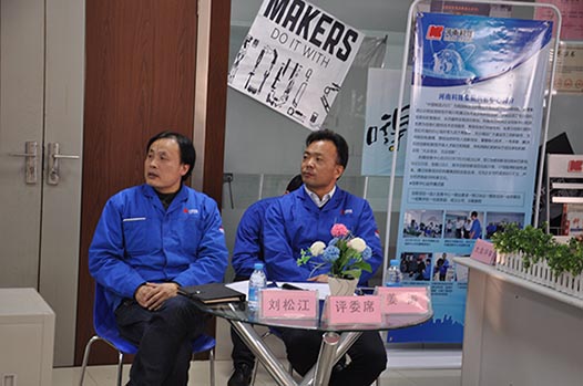 評委：新能源企管副總姜濤、電器公司技術(shù)工藝部部長劉松江